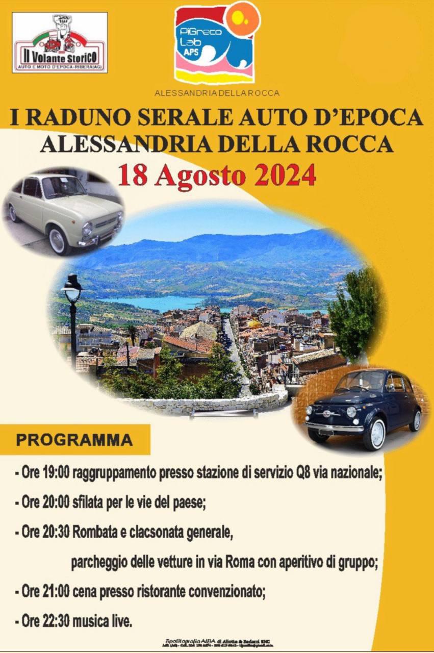 1° Raduno Serale Auto D’Epoca ad Alessandria della Rocca