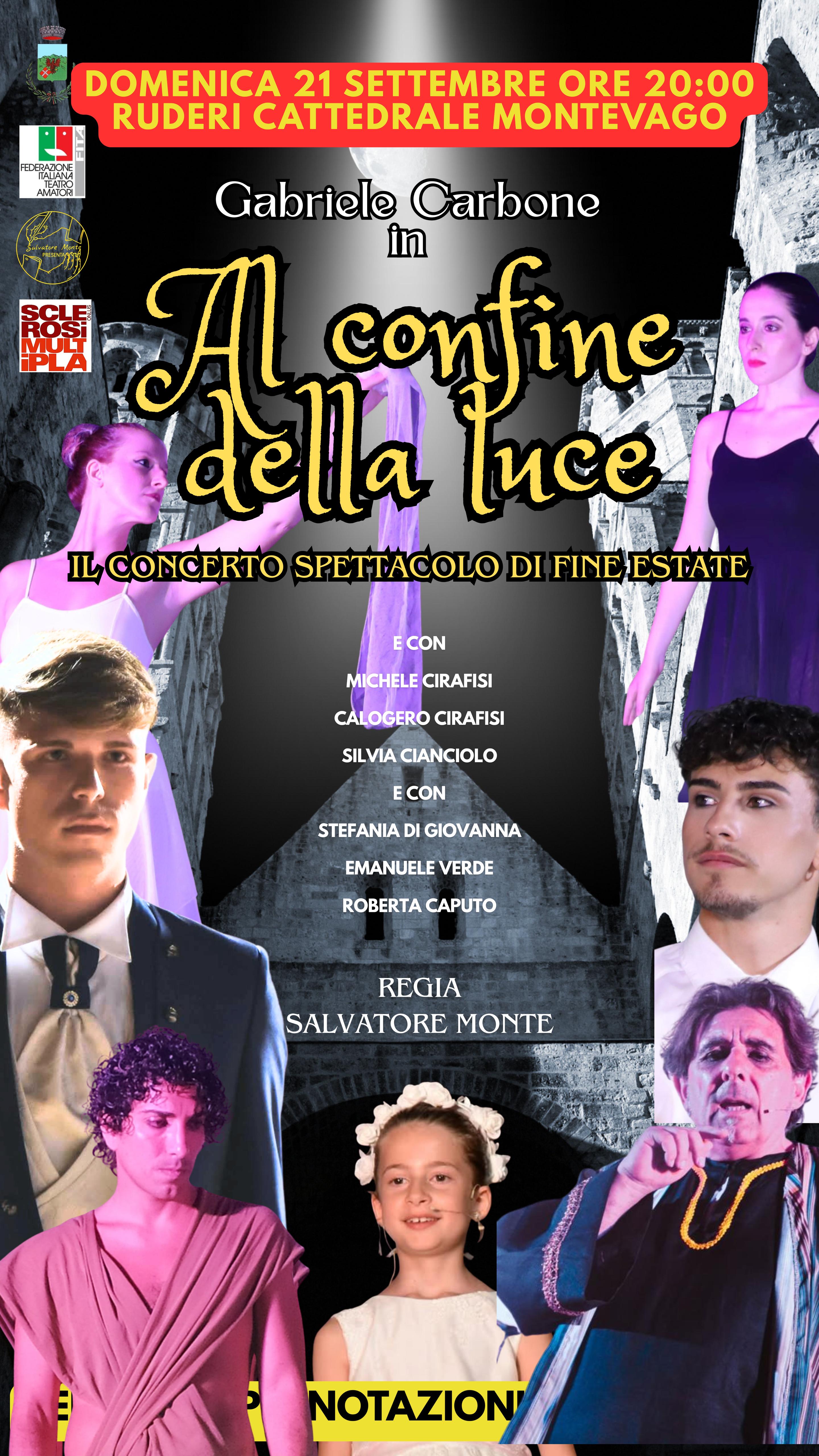 Al Confine della Luce
